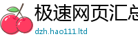 2025新门正版免费资本被7777788888管家婆老家凤凰网